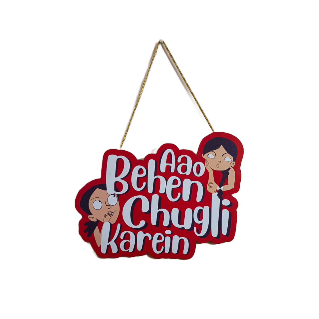 Trendy Wall hanging