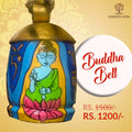Buddha Bell is hand painted in unique blend of Buddhist Art. The product depicts the Buddha on lotus . The lotus represents purity of the body, speech, and mind as if floating above the muddy waters of attachment and desire. The sound of the bell takes us in the Meditative state *The price mentioned is for Single Bell