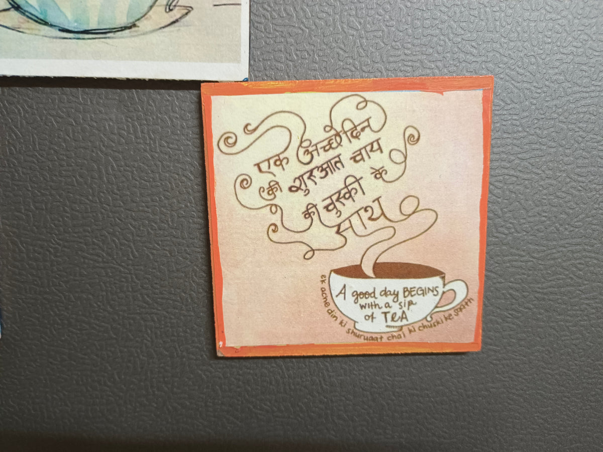 Upgrade your fridge with these high-quality magnets! This set of four fridge magnets is perfect for organizing your notes, reminders, and photos. Made with strong magnets, they ensure a secure hold and won't slide down. Keep your fridge tidy and stylish with these practical and durable magnets.