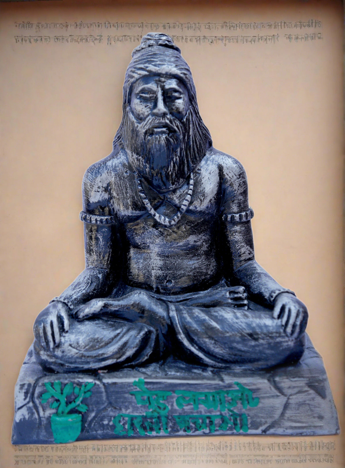 This decorative sadhu figurine is made from resin with a smooth finish with durable and long-lasting colors therefore it is highly durable. It is perfect for your home decor, living room decor, and garden decor as well as pooja room decor. It can be useful for home as well as hotels, restaurant decor. It is an excellent gifting option for corporates or on housewarmings, birthdays, anniversaries, or any other occasion.