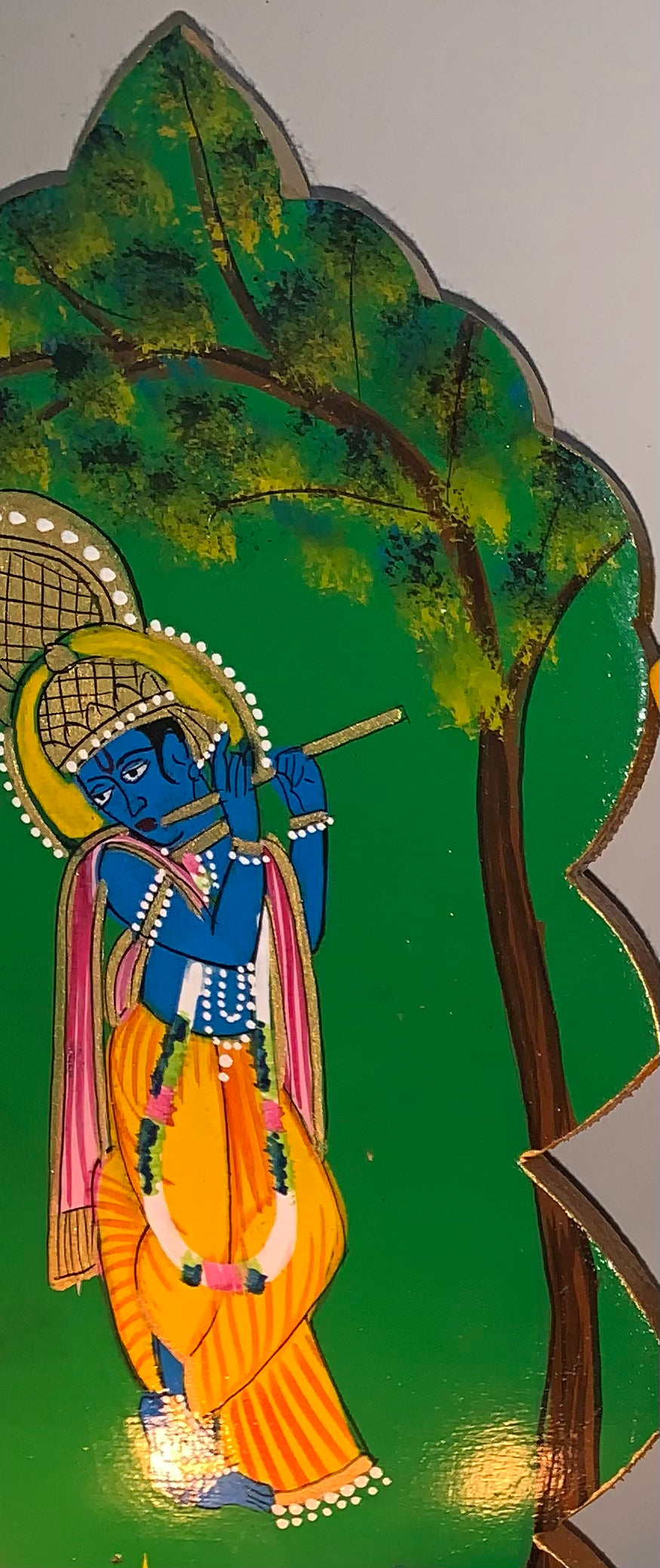 MANDIR